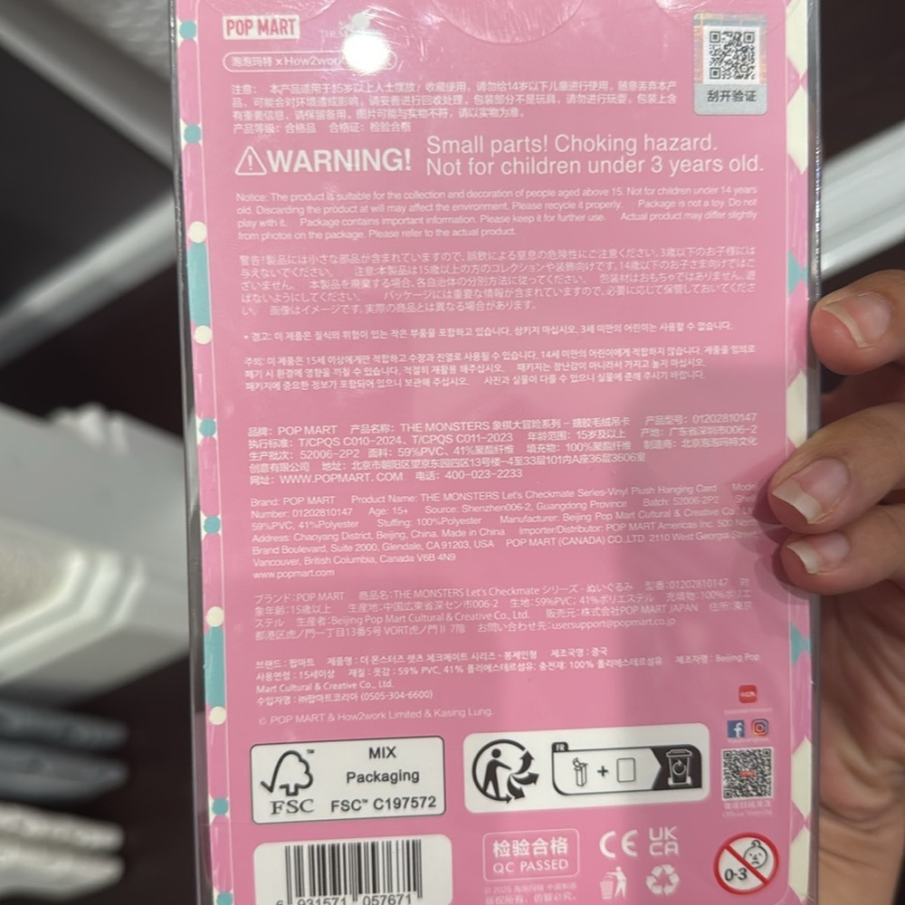 Labubu checkmate 100% authentic - Picture 3 of 3